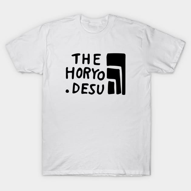 Himesama Goumon no Jikan desu THE HORYO.DESU T-Shirt by aniwear